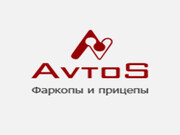Volkswagen Passat B5 1996 - 2005 AvtoS (Россия)