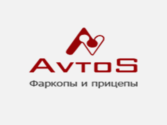 Volkswagen Passat B5 1996 - 2005 AvtoS (Россия)